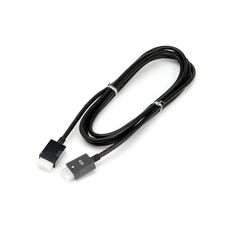 Cablu one conect Samsung BN39-01892A Original