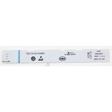 0064001827 ILUMINAT LED SUPERIOR USA FRIGIDER