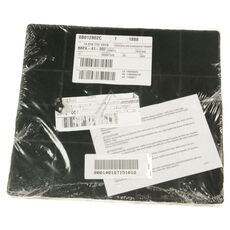 FILTRU CARBON ACTIV 244X266X18 TSHA