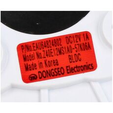 Ventilator frigider LG EAU64824802 Original, 4 image