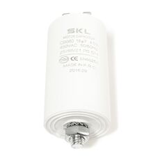 CAPACITOR 18µF 450V - SKL, 3 image