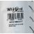Brat inferior pulverizator apa masina de spalat vase Whirlpool 481010604517 Original, 5 image