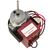 D4612AAA01 Motor ventilator frigider Daewoo 3015907200
