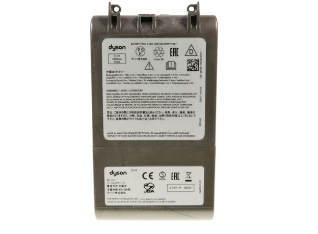 Acumulator aspirator Dyson 969106-01 Original, 3 image