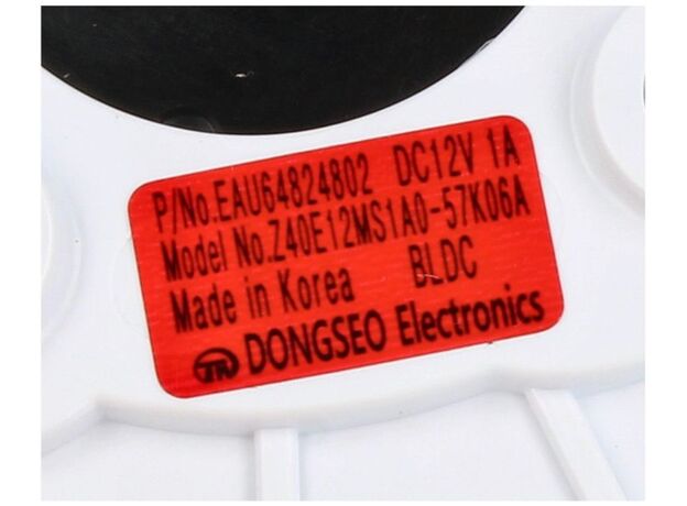 Ventilator frigider LG EAU64824802 Original, 4 image