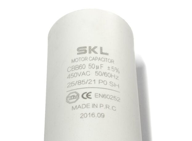 CAPACITOR 50µF 450V - SKL, 3 image