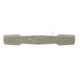 BRAT PULVERIZARE APA INFERIOR  1764790200 BEKO